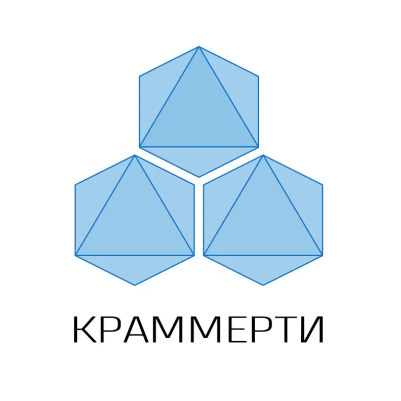 Сергей К. Сургут