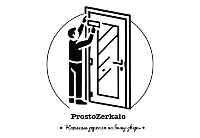Логотип ProstoZerkalo после доработки